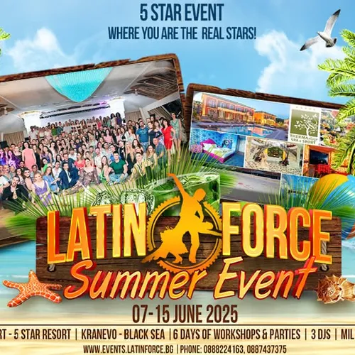 Latin Force Summer Event