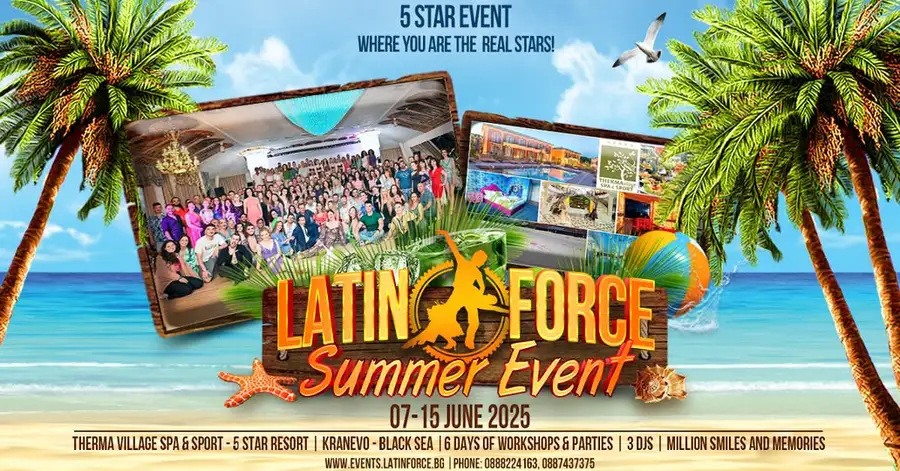 Latin Force Summer Event