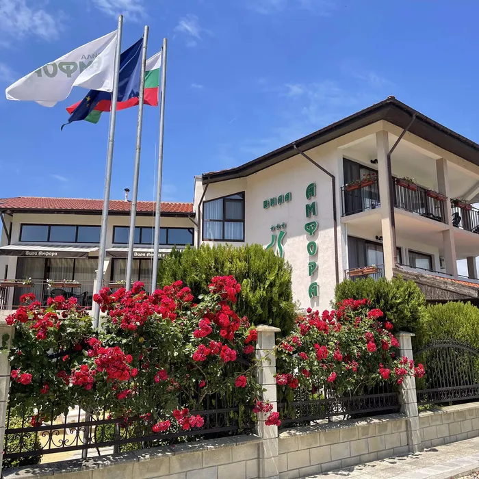 Вила Амфора 15